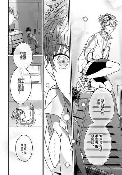第30頁圖