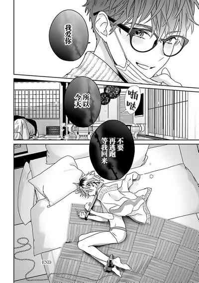 第58頁圖