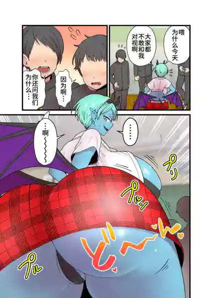 第10页图