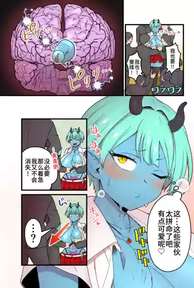 第14页图