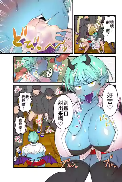 第18页图