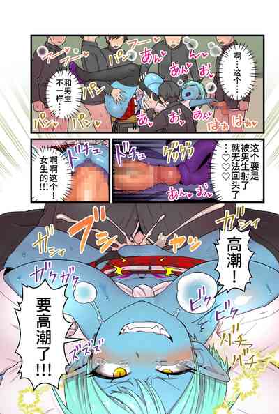 第26页图