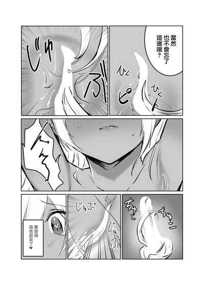 第18页图