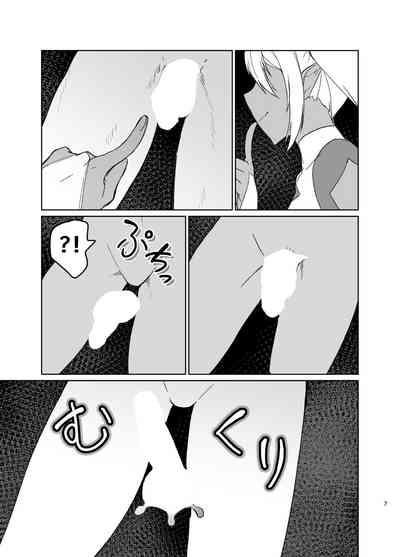 第6页图