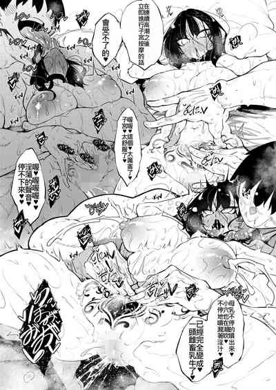 第10页图
