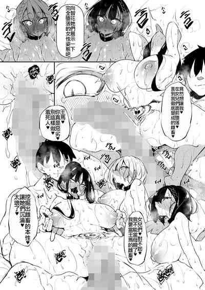 第22页图