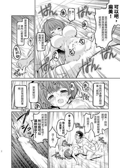 第22页图