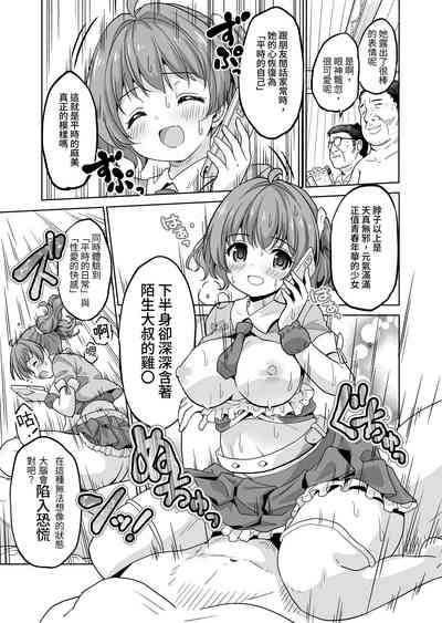 第58页图
