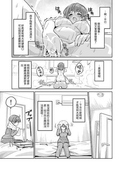 第82页图