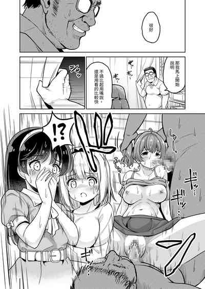 第94页图