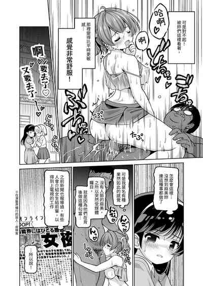 第98页图