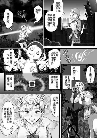 第10頁圖