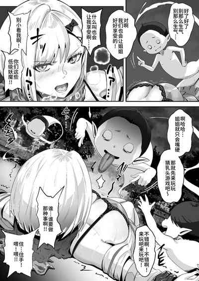 第18頁圖