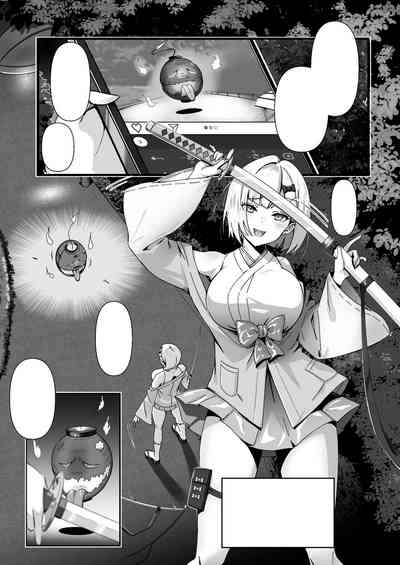 第66頁圖