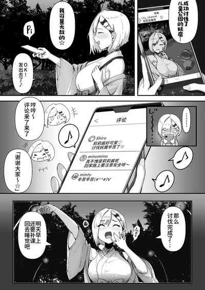 第6頁圖