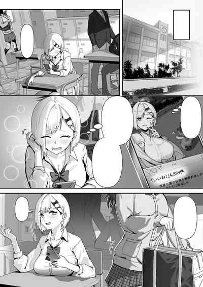 第70頁圖
