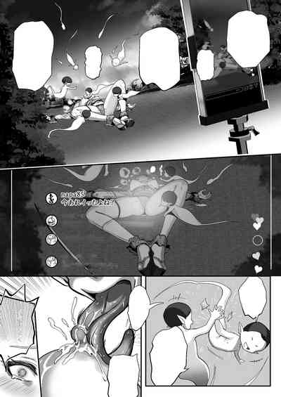 第98頁圖