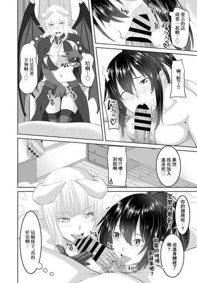 第10页图