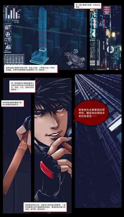 第14頁圖