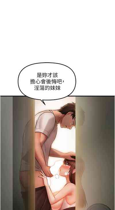 第102页图
