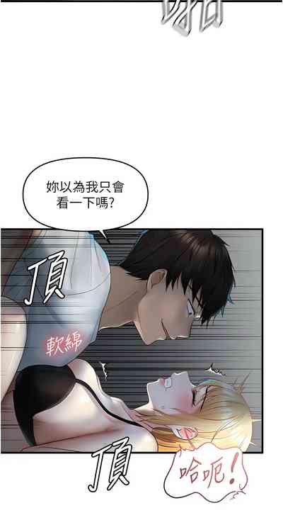 第118页图