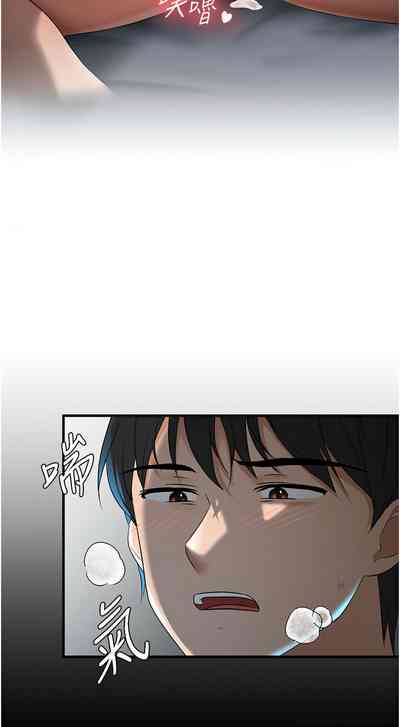 第134页图