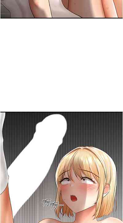 第138页图