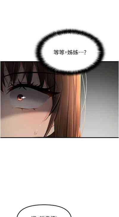 第150页图