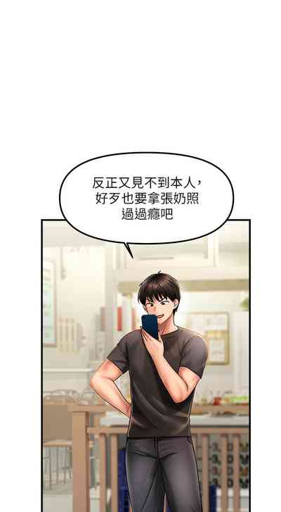 第26页图