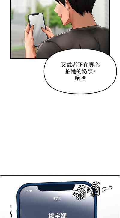 第34页图