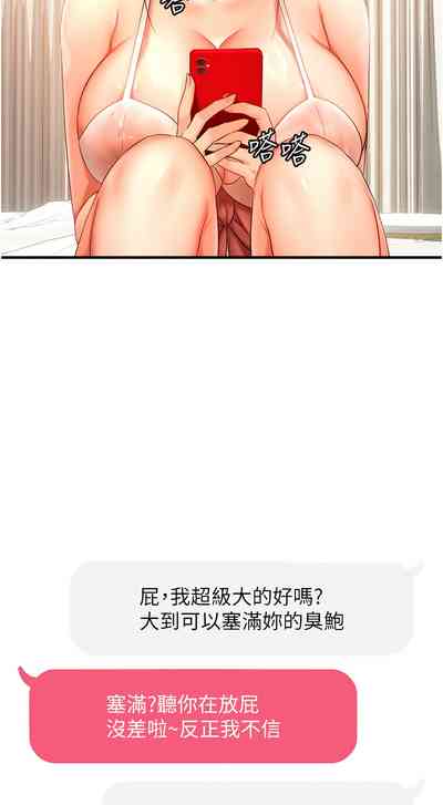 第42页图