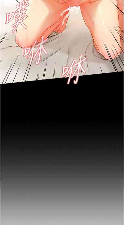 第58页图
