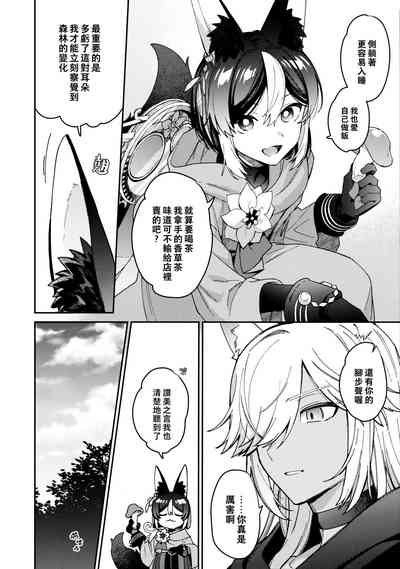 第14页图