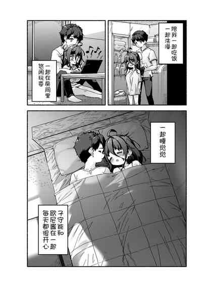 第14页图