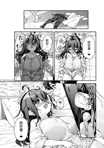 第18页图