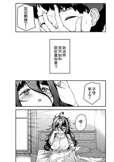 第62页图