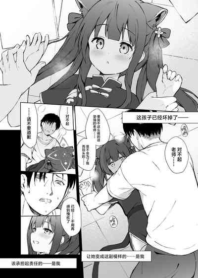 第22頁圖