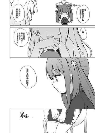 第42頁圖