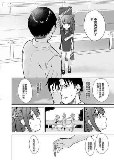 第46頁圖