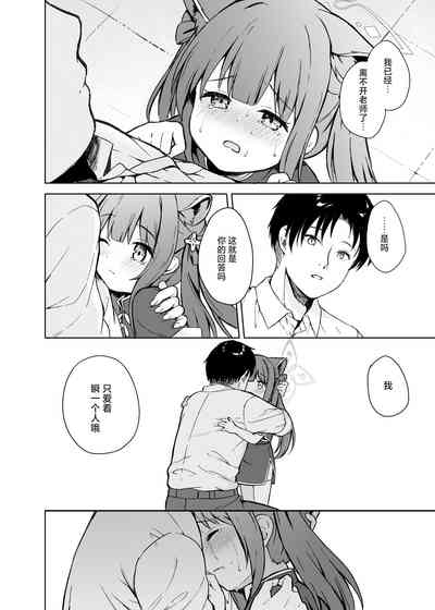 第50頁圖