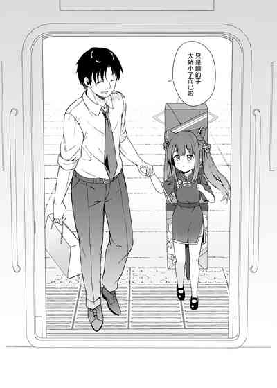 第78頁圖