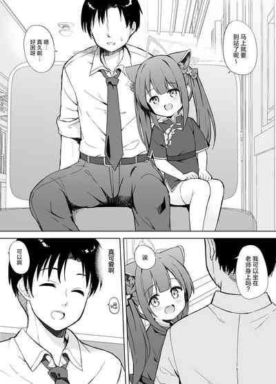 第82頁圖
