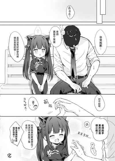 第94頁圖