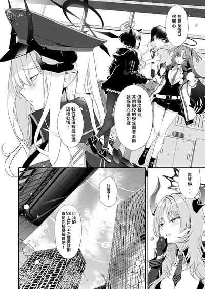 第6頁圖