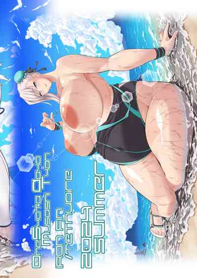 第74頁圖
