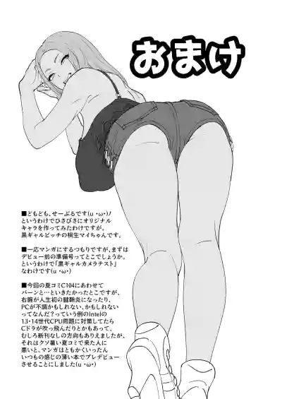 第14页图
