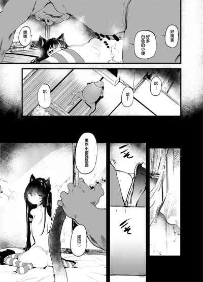 第22頁圖