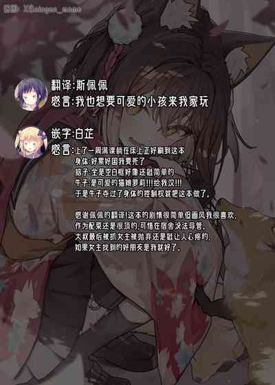 第34頁圖