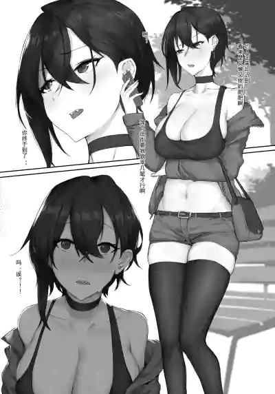第2页图