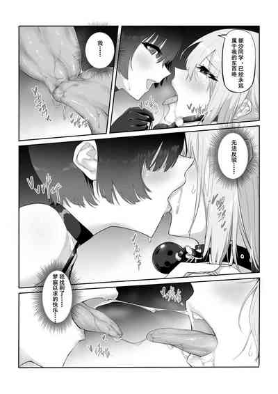 第22頁圖